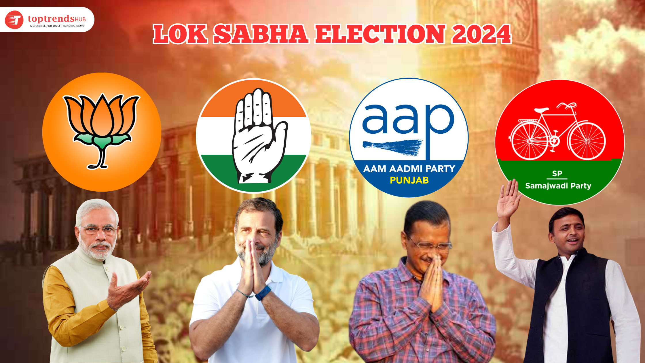  Indian Lok Sabha voting Phase 4 today: